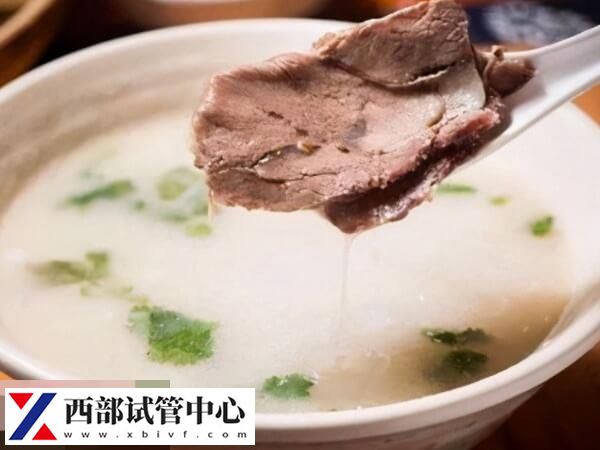 试管婴儿移植前暖宫有方法,能不能艾灸一文讲清楚(图2) 喝羊肉汤能帮助暖宫