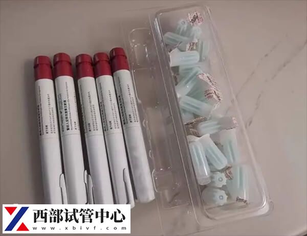 试管婴儿降调成功的标准